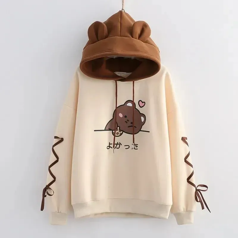 Cookies Bear - Sweater Hoodie
